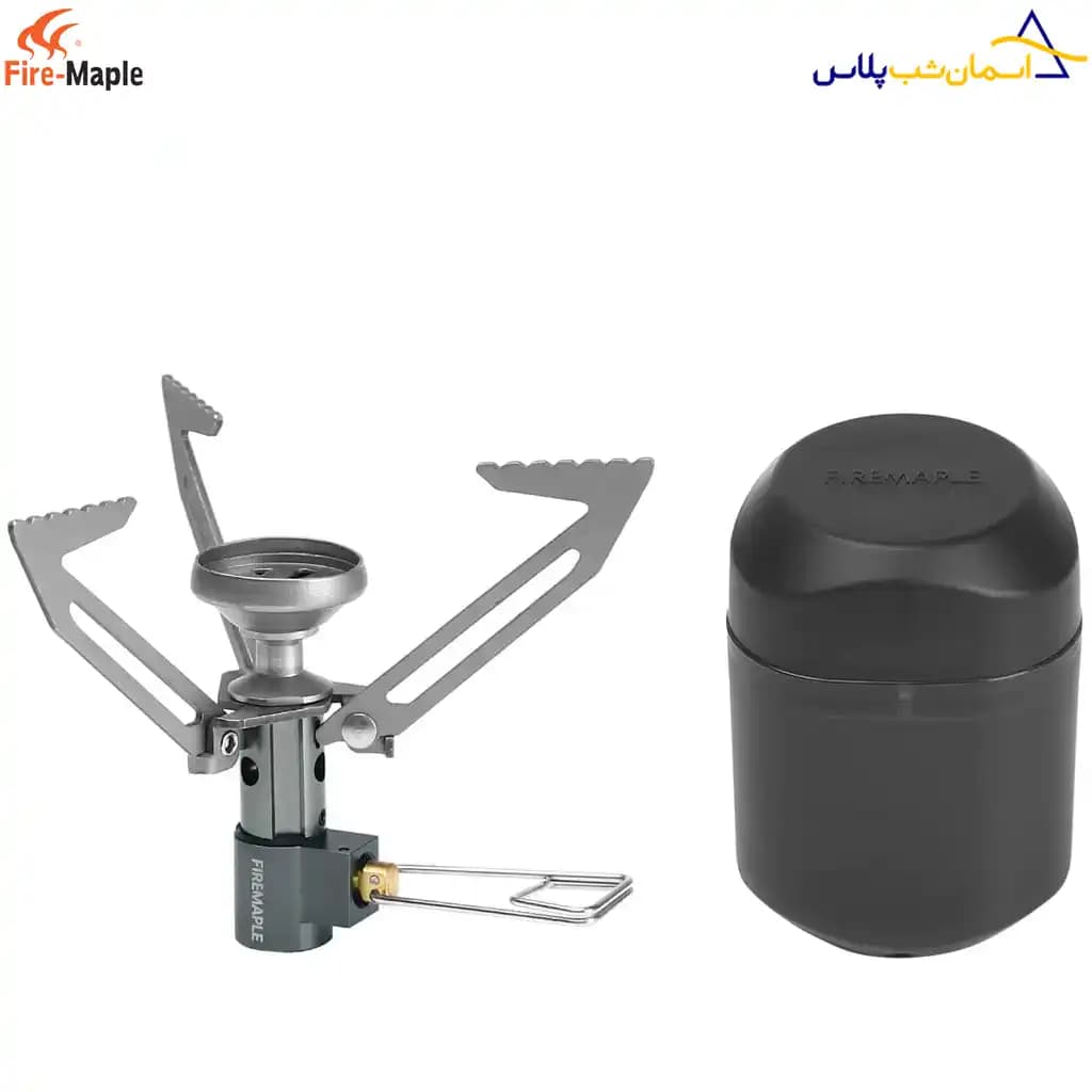 سرشعله فایرمیپل مدل هورنت 2 — تصویر ۱۱