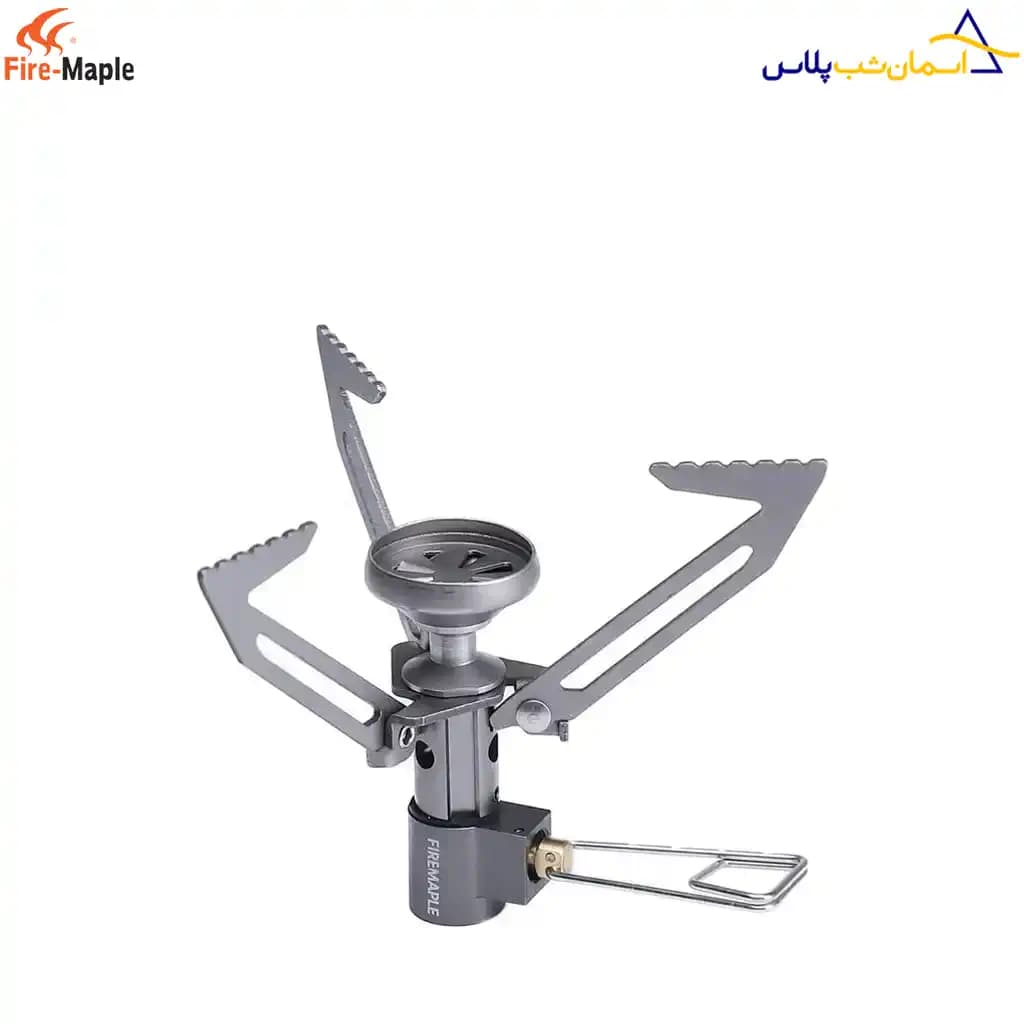 سرشعله فایرمیپل مدل هورنت 2 — تصویر ۸