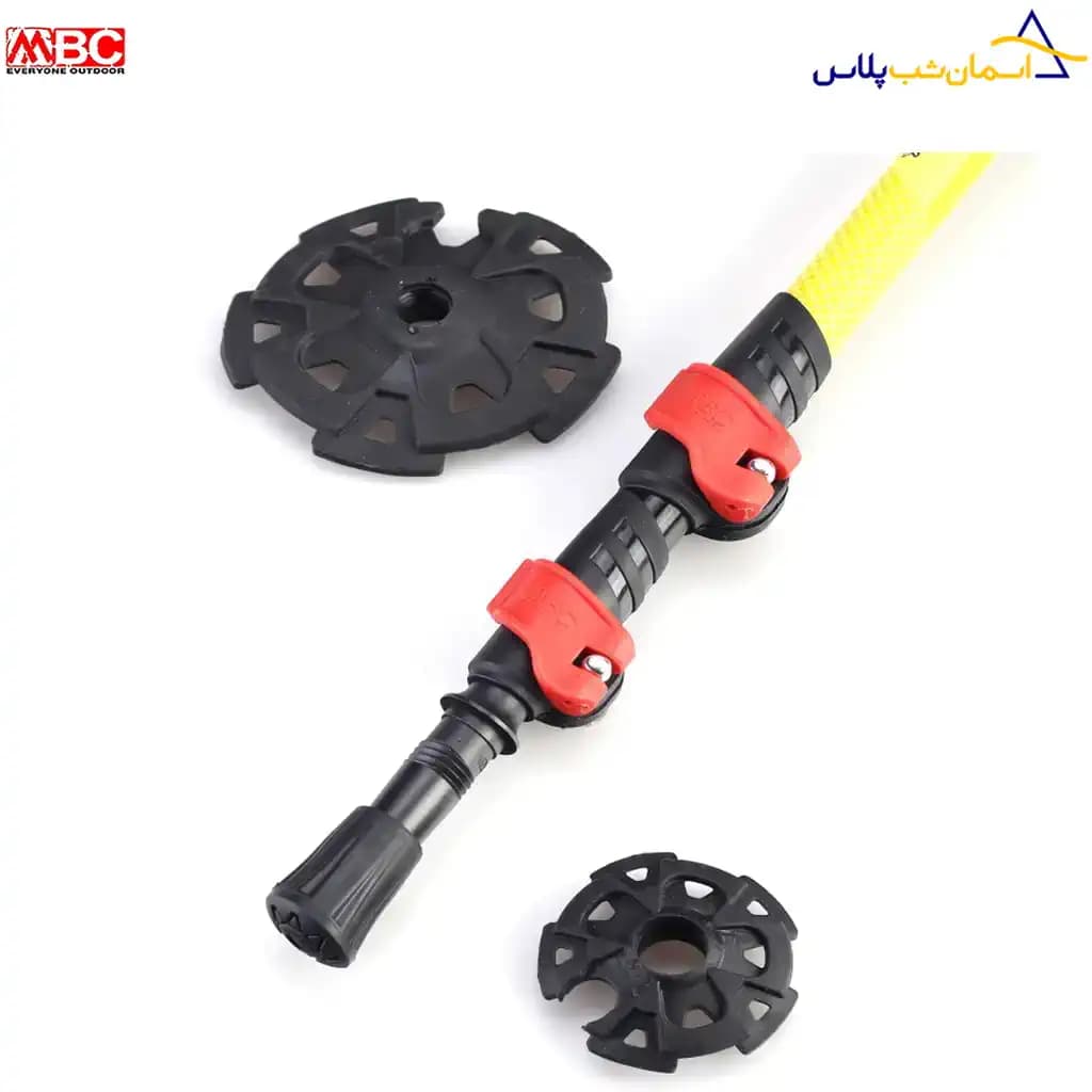 عصای کوهنوردی ام بی سی مدل M130Q — تصویر ۵