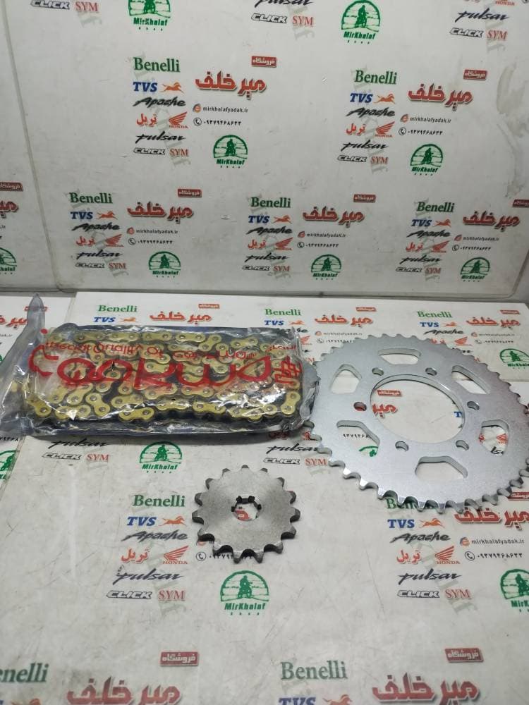 ست دنده (طبق) کامل همراه زنجیر چرخ عقب و جلو مودناس و gt 130 جی تی — تصویر ۲