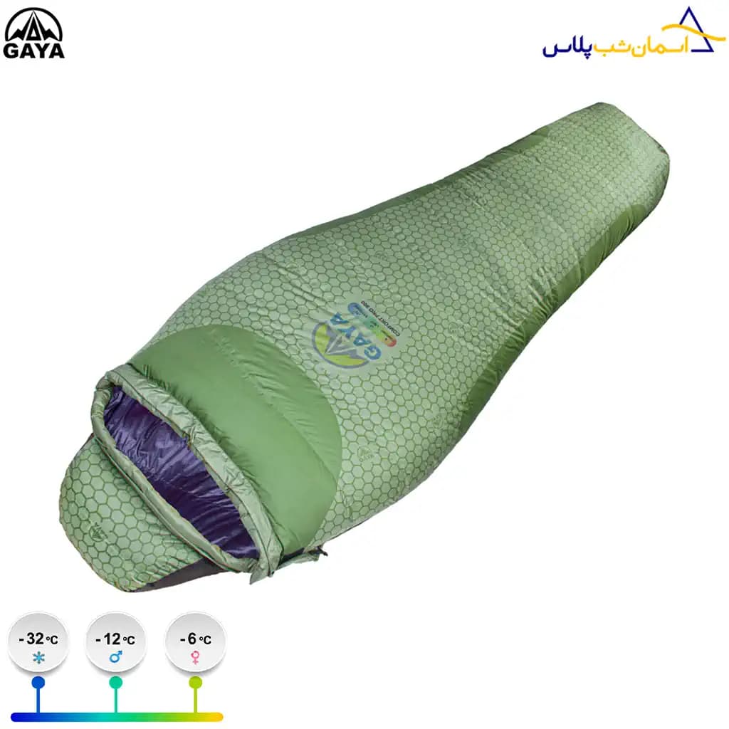 کیسه خواب قایا مدل کامفورت پرو 900 — تصویر ۲