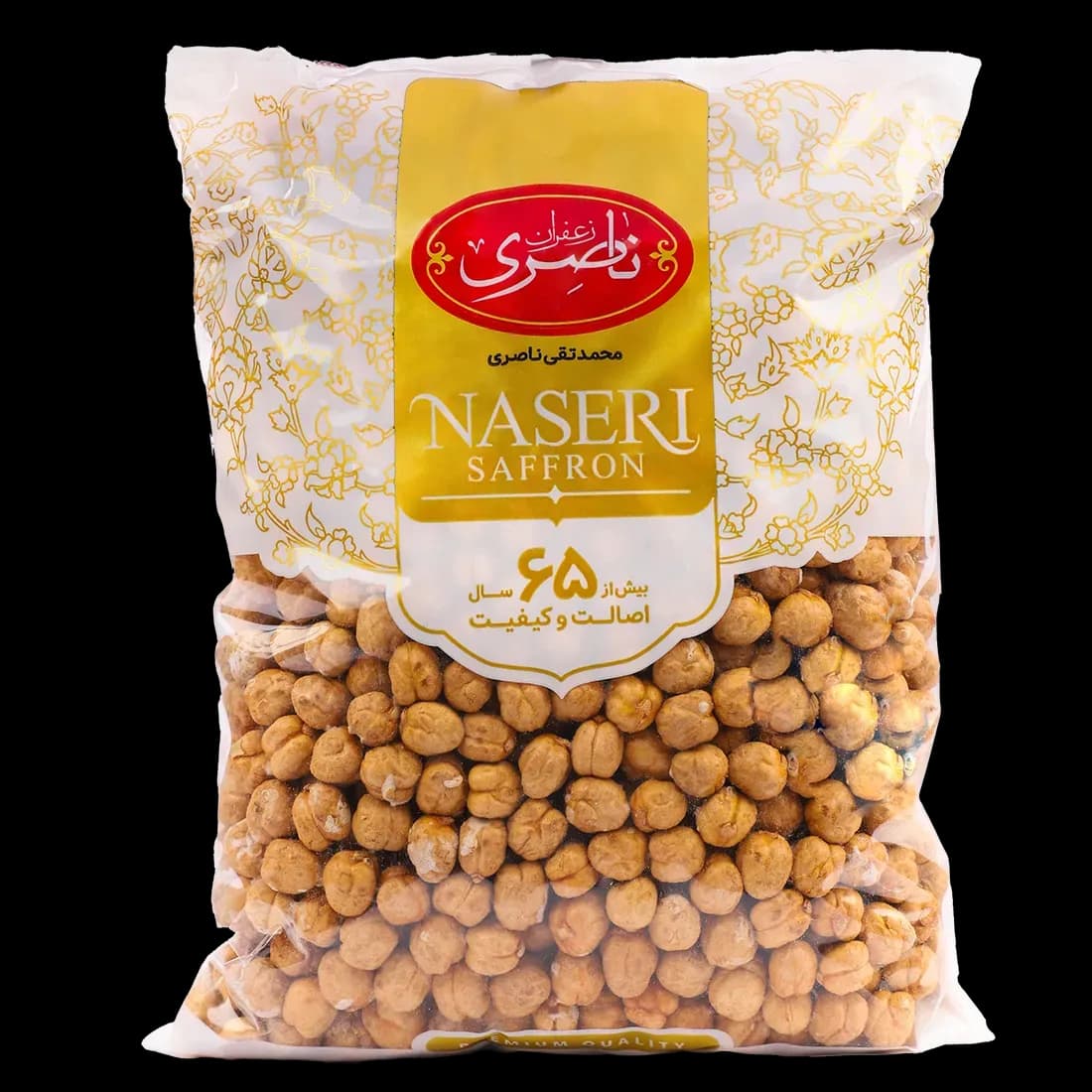 نخود دوآتشه بی نمک