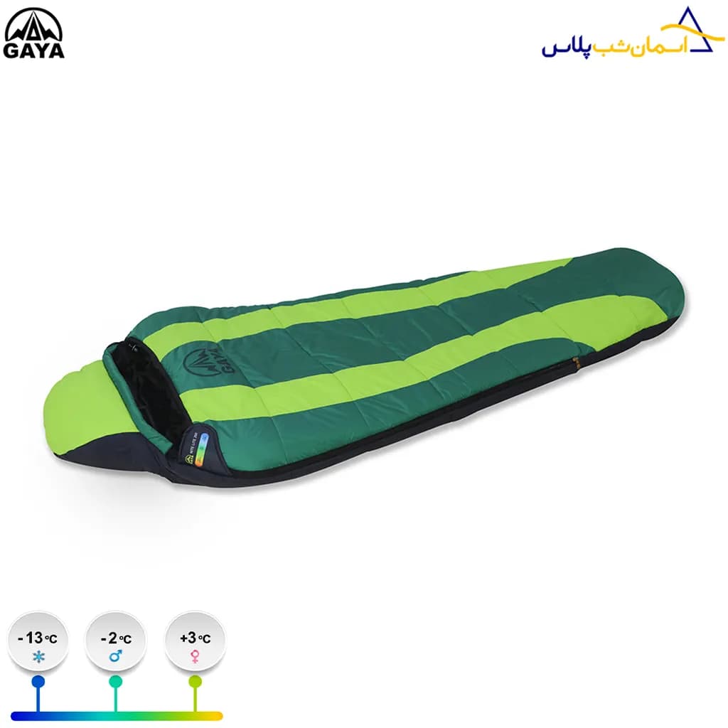 کیسه خواب قایا مدل نایت لایت 200 — تصویر ۴