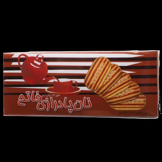 پادرازی کره ای فاتح — تصویر ۲