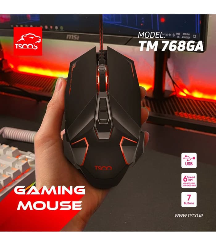 موس گیمینگ سیمی تسکو TSCO مدل TM 768GA – نقره ای — تصویر ۶