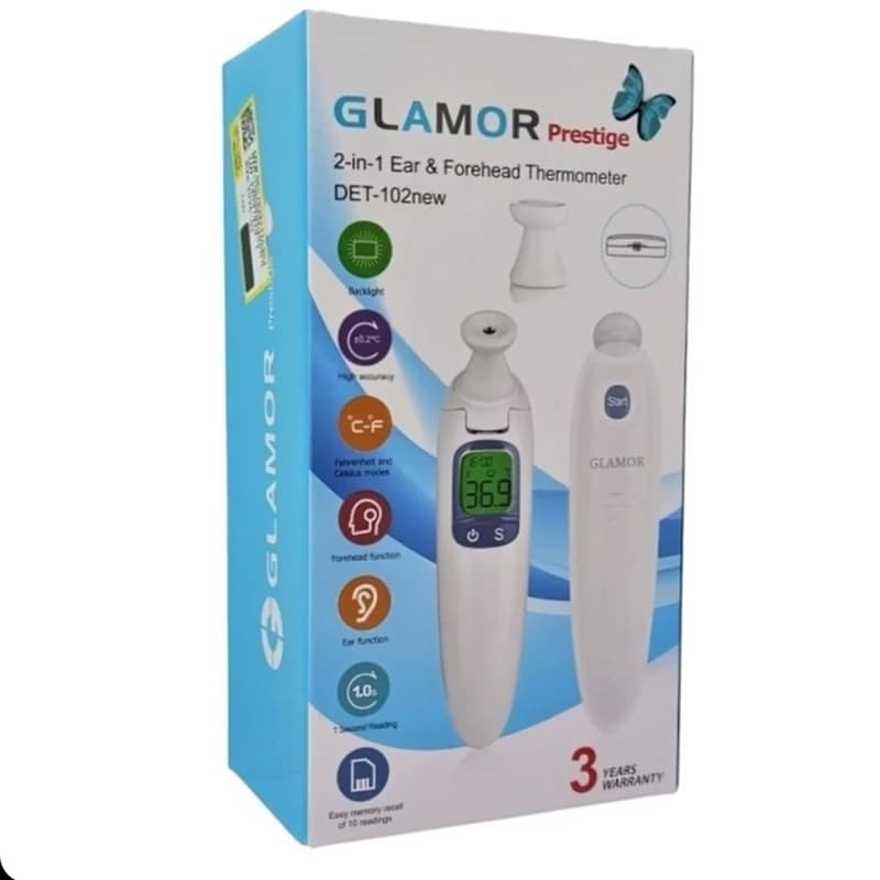 تب سنج دیجیتال (ترمومتر) گلمور GLAMOR — تصویر ۱۲