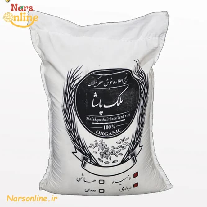 برنج دم سیاه درباری 10 کیلویی ملک پاشا