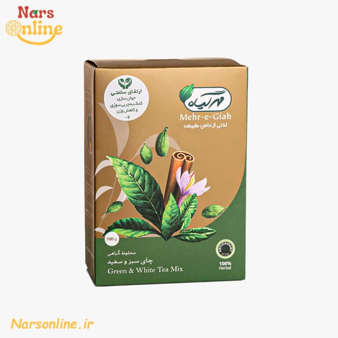 دمنوش گیاهی چای سبز و سفید پاکتی 100گرمی — تصویر ۲