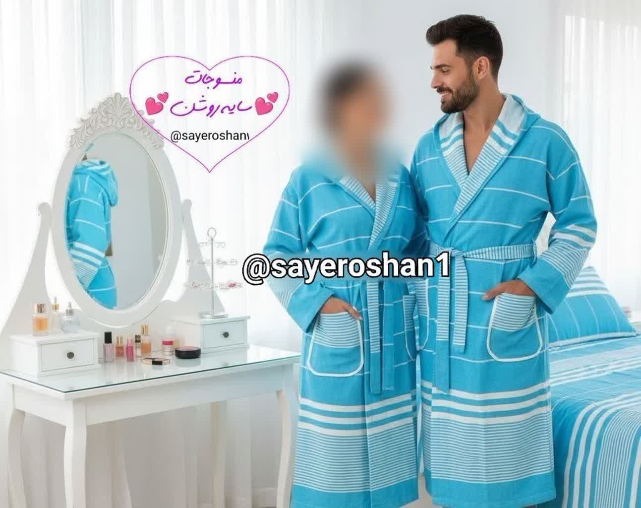 حوله تنپوش یزدی سایز خیلی بزرگ — تصویر ۸