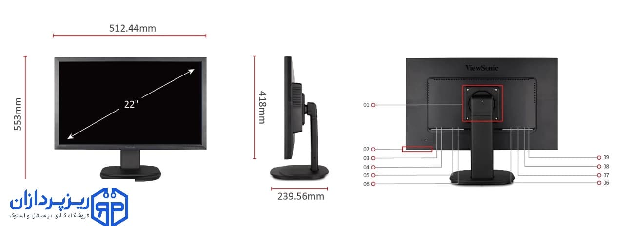 مانیتور ویوسونیک مدل V2265SMH — تصویر ۸