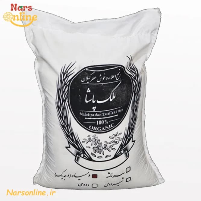 برنج دمسیاه ممتاز ملک پاشا 5 کیلوگرمی — تصویر ۲