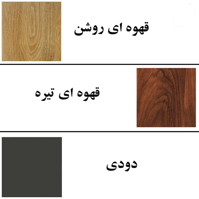 میز جلو مبلی مدل j151 — تصویر ۱۰