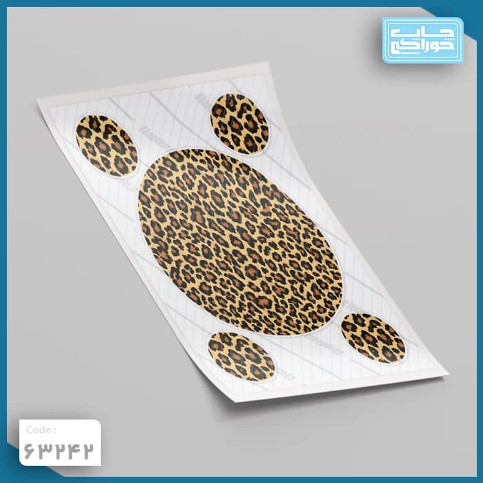 چاپ خوراکی پترن پلنگی کرم قهوه ای کد 63242