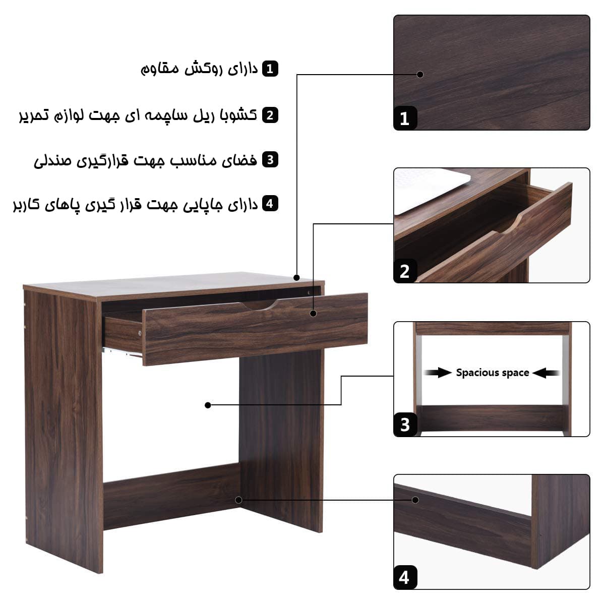 میز تحریر مدل TO273 — تصویر ۵