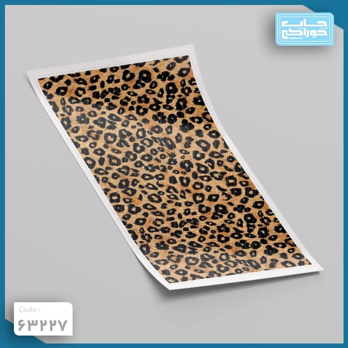 چاپ خوراکی پترن پلنگی قهوه ای کد 63227