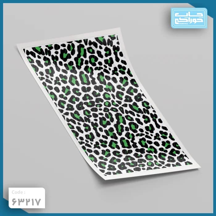 چاپ خوراکی پترن پلنگی سبز کد 63217