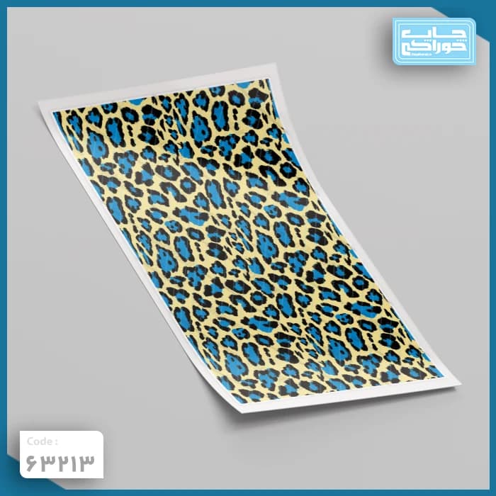 چاپ خوراکی پترن پلنگی لیمویی آبی کد 63213