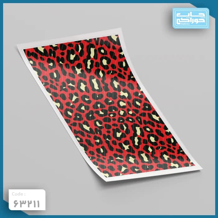 چاپ خوراکی پترن پلنگی قرمز کد 63211