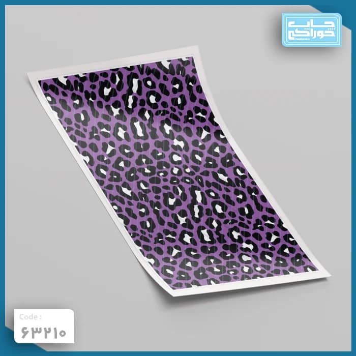 چاپ خوراکی پترن پلنگی بنفش کد 63210