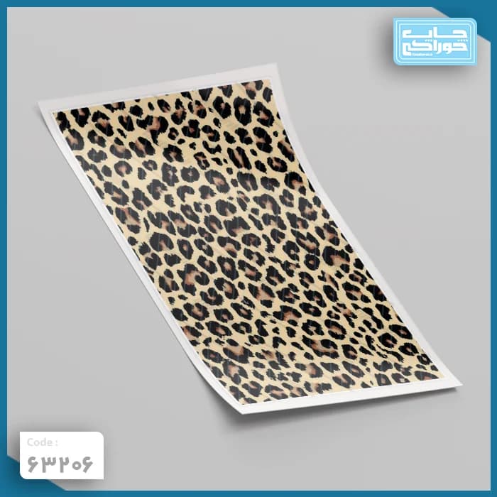 چاپ خوراکی پترن پلنگی کرم قهوه ای کد 63206