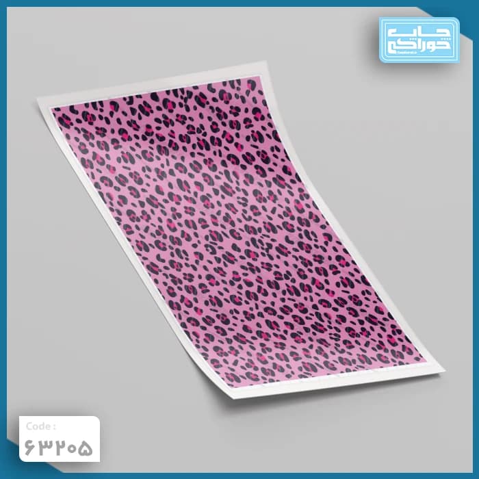 چاپ خوراکی پترن پلنگی صورتی سرخابی کد 63205
