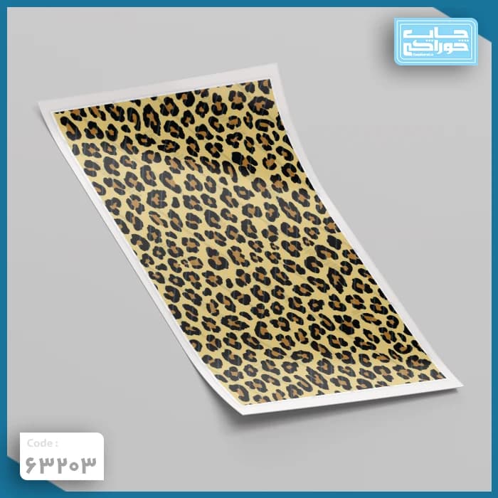 چاپ خوراکی پترن پلنگی قهوه ای کد 63203