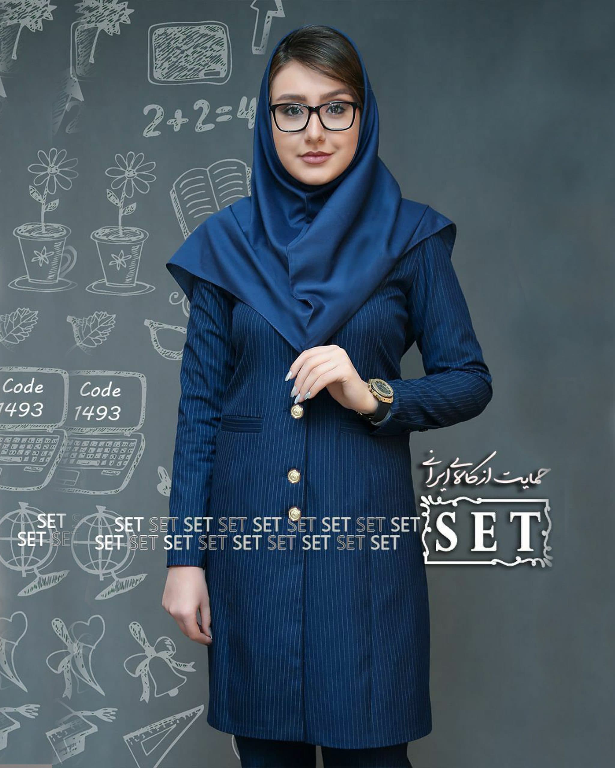 مانتو شلوار اداری طنین