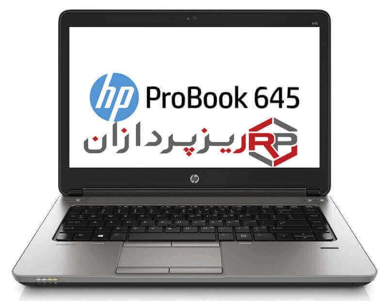 لپ تاپ استوک hp 645 G2