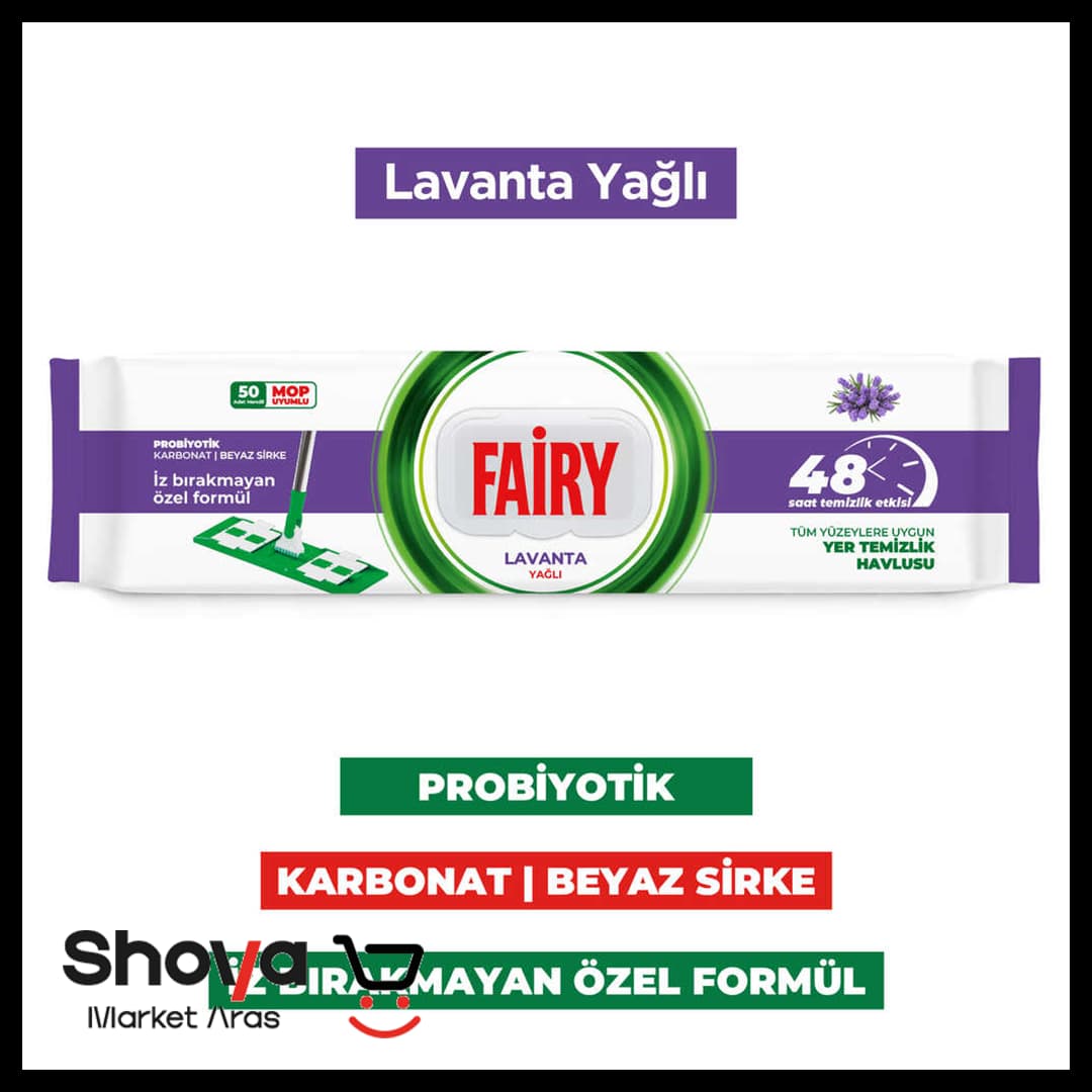 دستمال مرطوب مخصوص تی فیری Fairy رایحه لوندر بسته 50 عددی — تصویر ۵