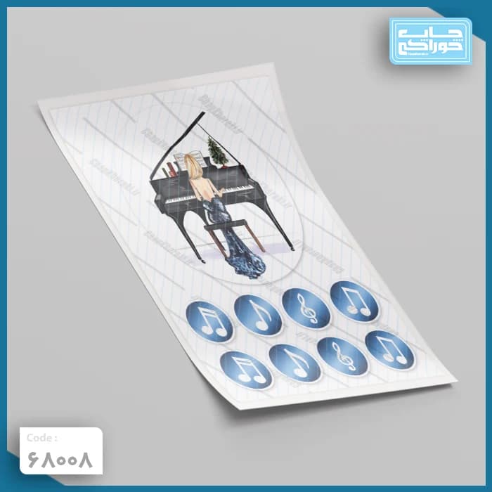 چاپ خوراکی پیانو و نُت موسیقی کد 68008