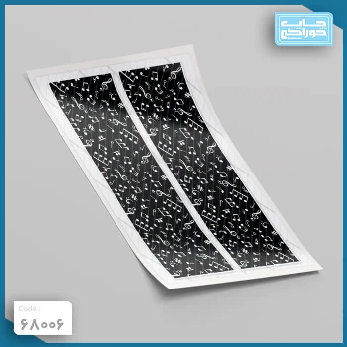 چاپ خوراکی پترن نُت موسیقی کد 68006