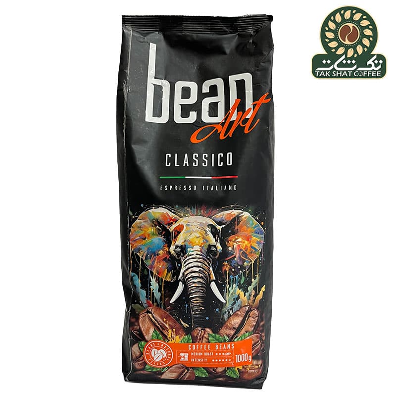 دان قهوه بین آرت کلاسیکو 1000 گرمی (Bean Art)