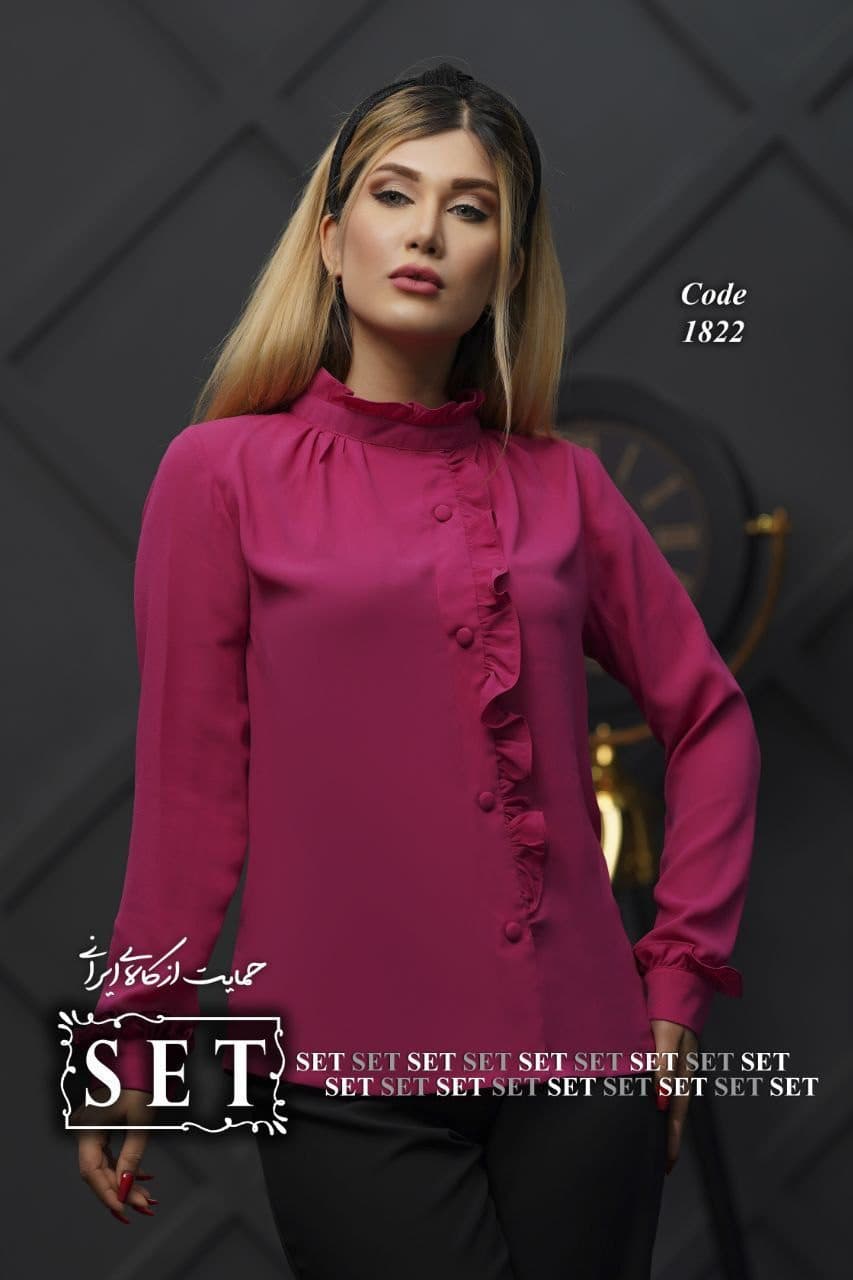 شومیز مزونی الماس