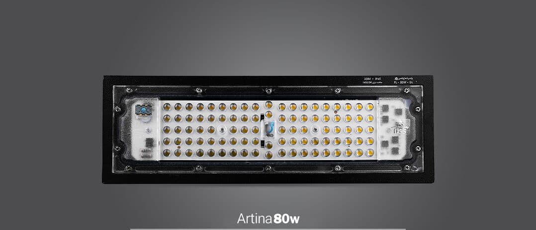 پروژکتور آرتینا 80 وات smd پارس شعاع توس
