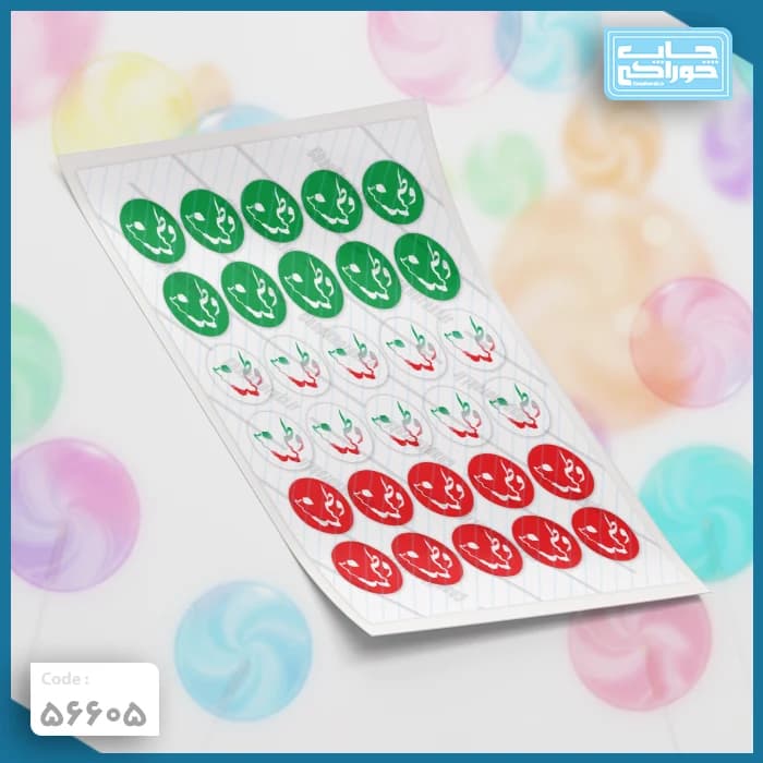 چاپ خوراکی آبنبات پرچم / ایران کد 56605