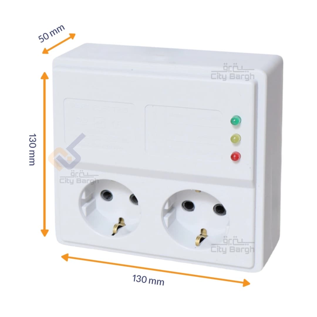 محافظ یخچال با کابل 5 متری پارت الکتریک — تصویر ۸
