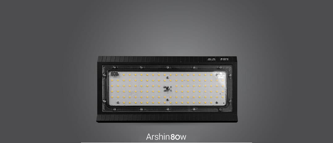 پروژکتور آرشین 80 وات واید پارس شعاع توس