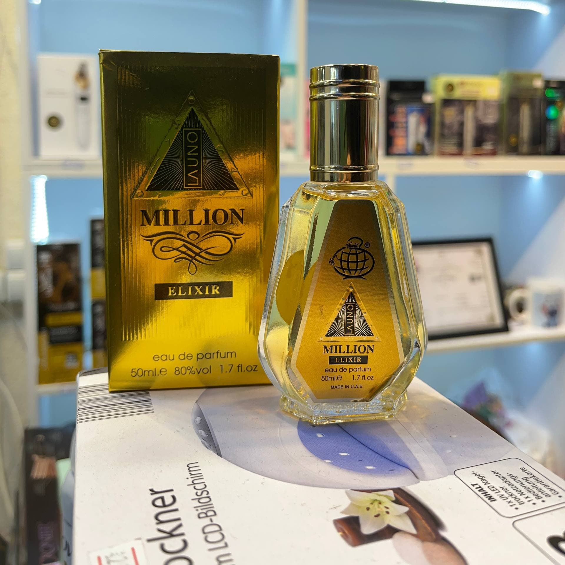 عطر وان میلیون الکسیر 50 میل اماراتی