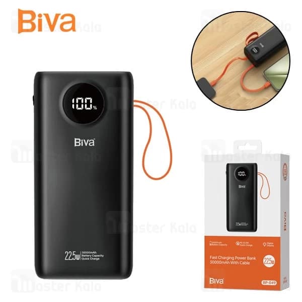 پاوربانک 30000 بیوا Biva BP-049 توان 22.5 وات همراه با کابل متصل — تصویر ۳