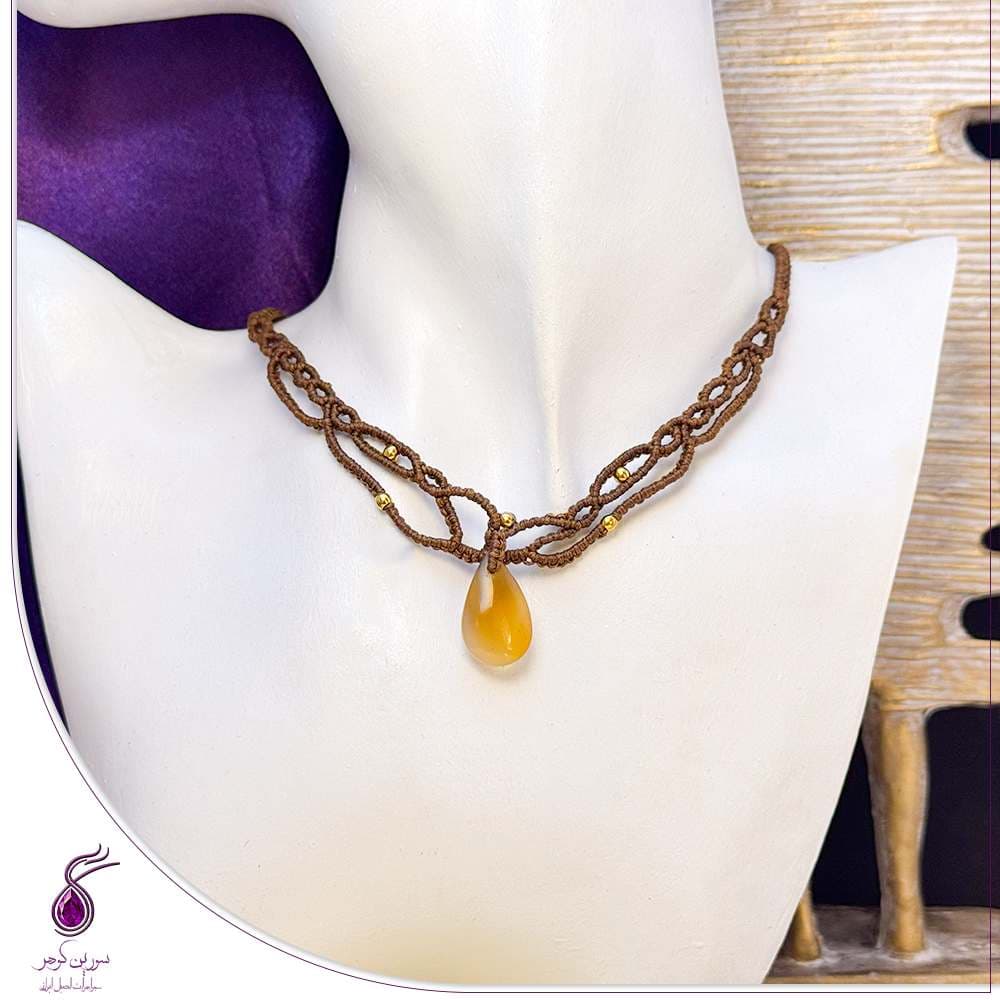 چوکر سنگ عقیق عسلی بافت مکرومه قهوه ای کد N118