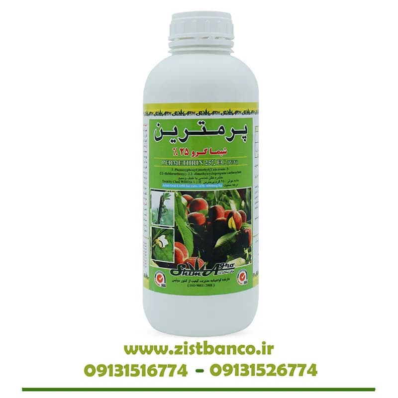 سم پرمترین ( حشره کش ) شیماگرو