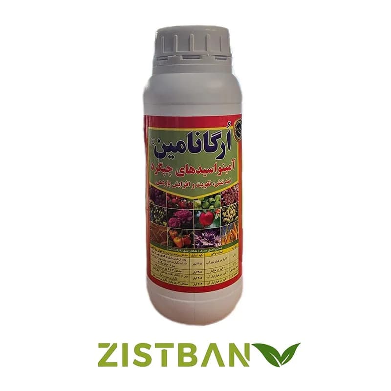 کود ارگانامین آمینو اسید ۱ لیتری