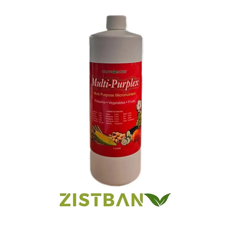 کود مولتی پورپلکس گرومور- multi-pruplex