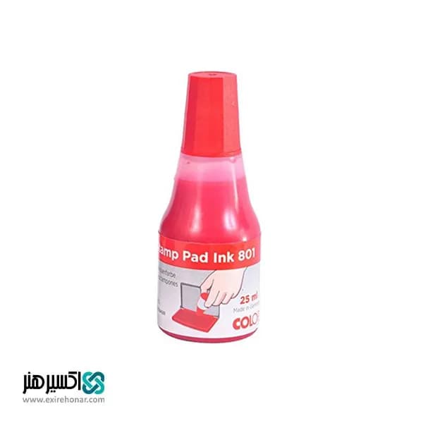جوهر مهر ژلاتینی 25 میلی لیتر 801 Colop Premium Stamp Ink