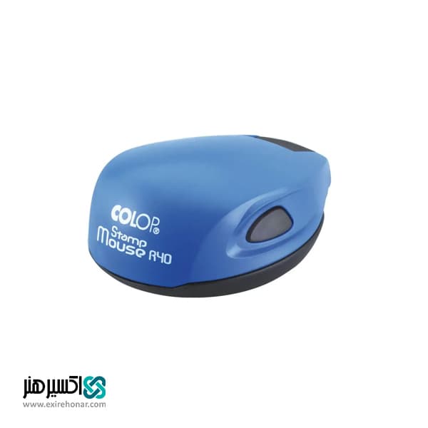 مهر جیبی لیزری دایره کلوپ Colop Mouse R40