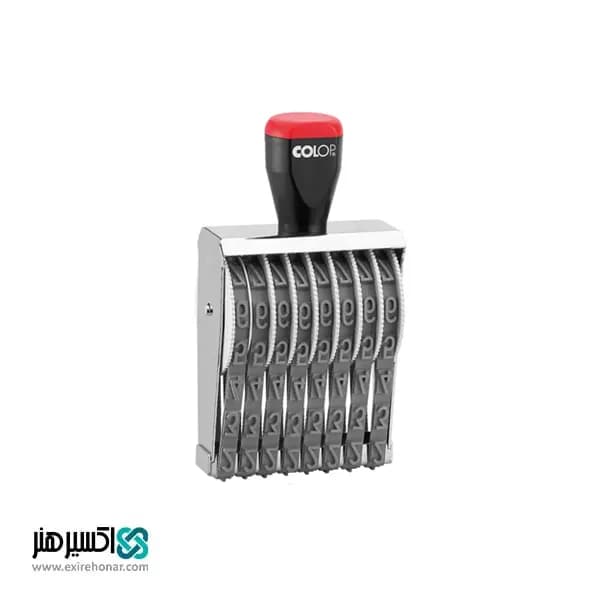 مهر تاریخ زن دستی Colop 12008