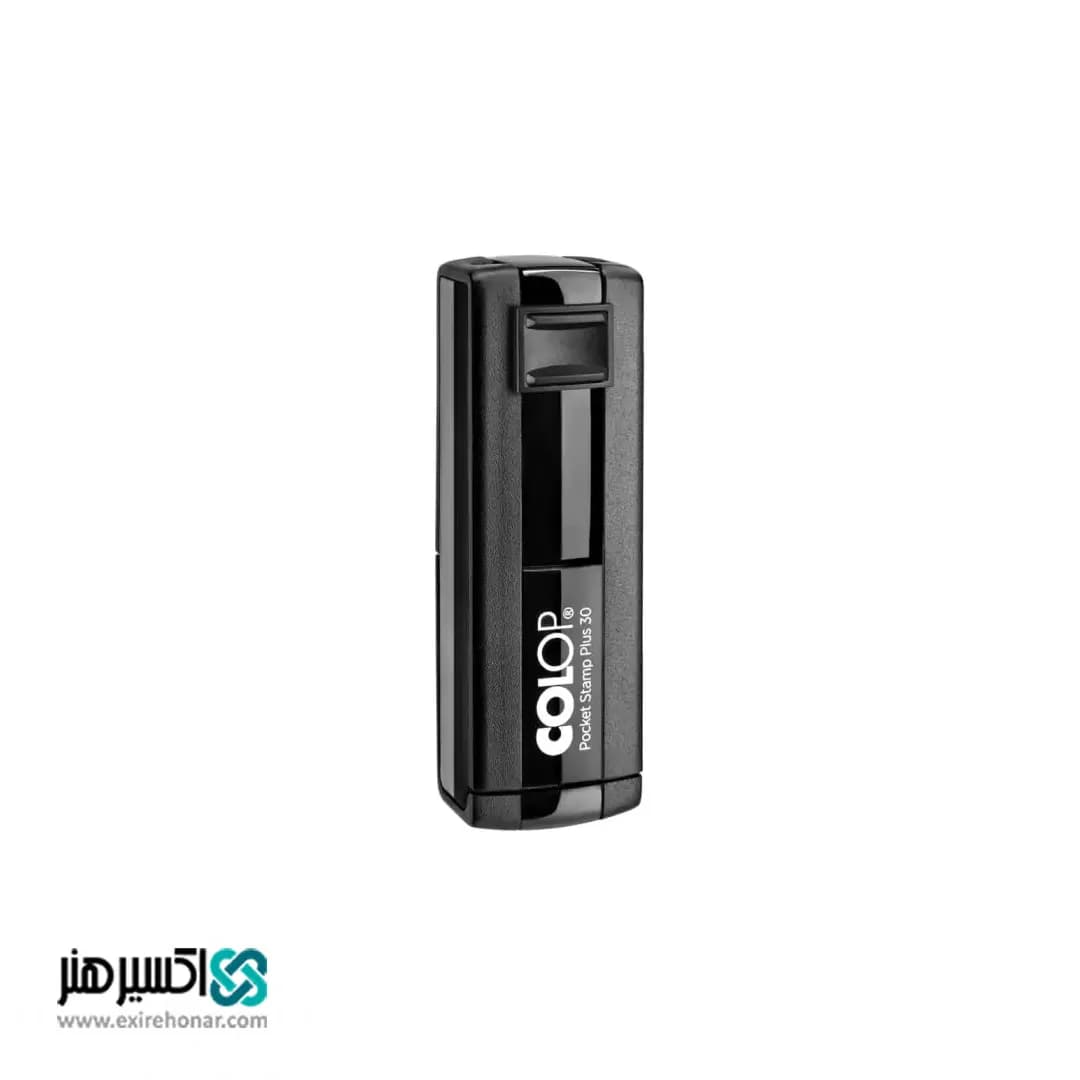 مهر جیبی ژلاتینی مستطیل Colop Pocket Stamp Plus 30 — تصویر ۷