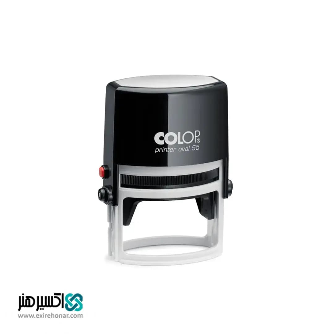 مهر ژلاتینی بیضی Colop Printer Oval 55