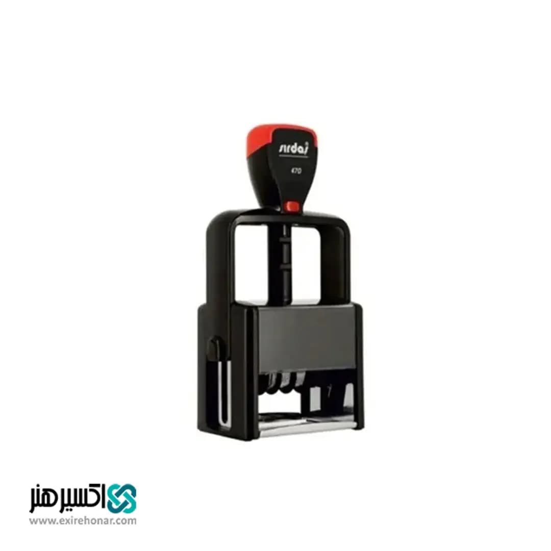 مهر حرفه ای تاریخ دار Sirdas D470