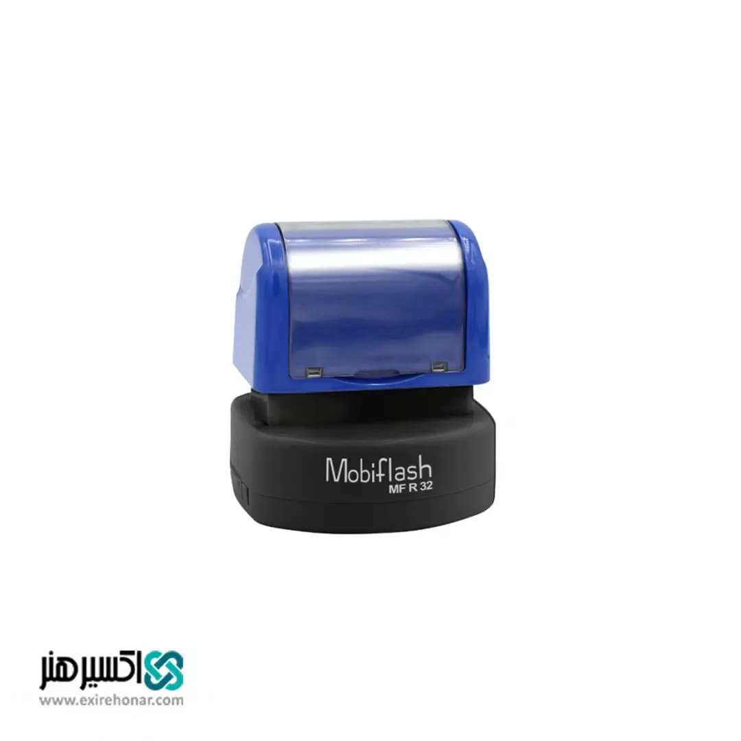 مهر لیزری دایره Mobiflash MFR32